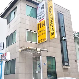 中央明洞空中公園酒店 首爾